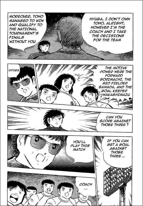 Captain Tsubasa Chapter 75 26